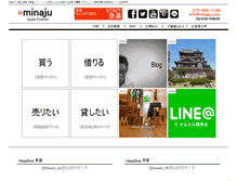 Tablet Screenshot of minaju.com